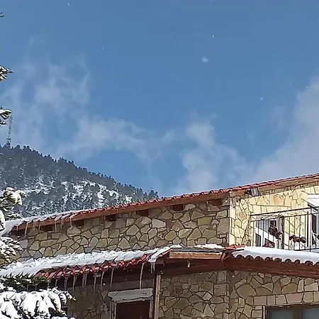 Houses-sofita * Arachova